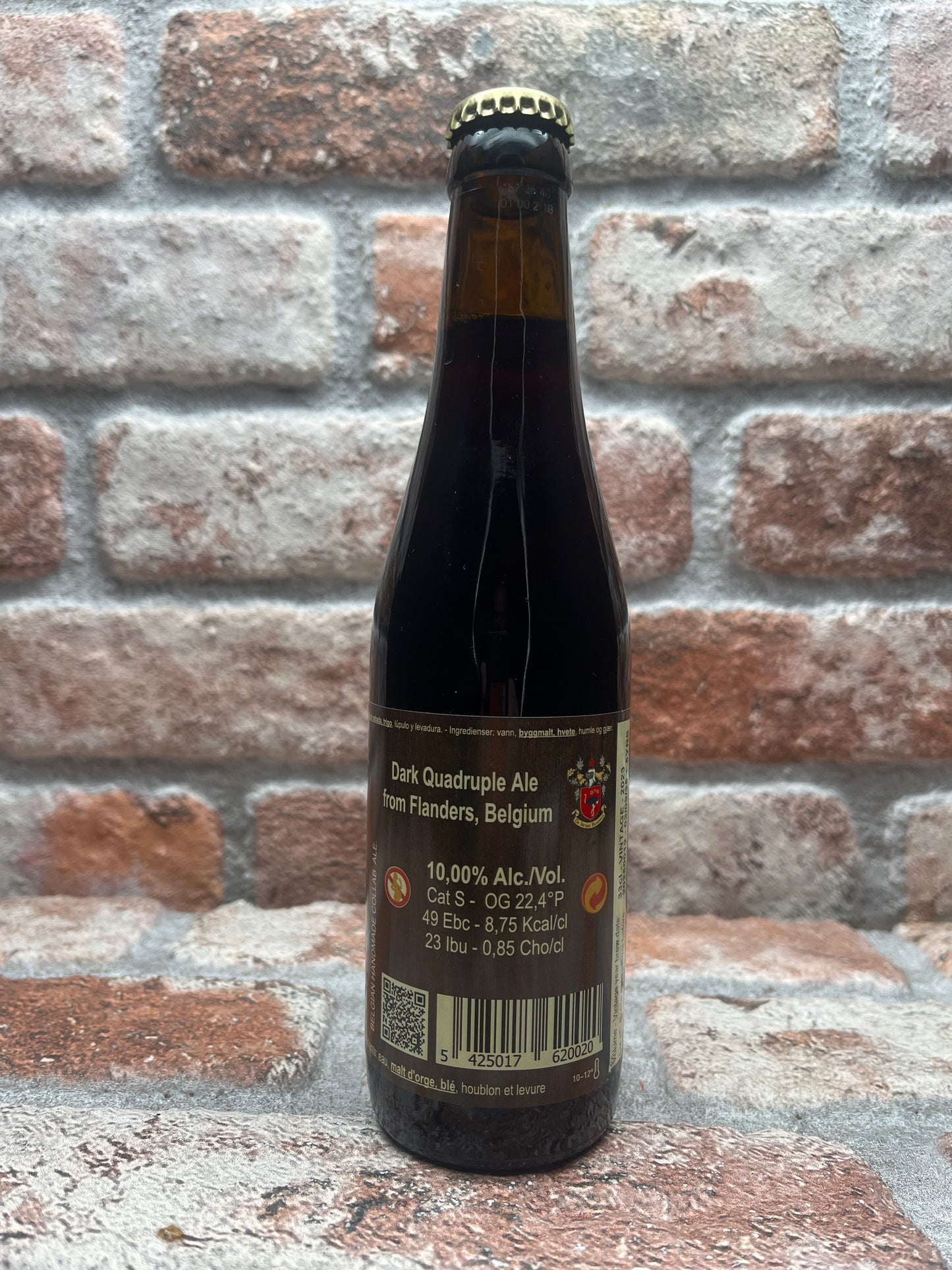 De Struise Brouwers Amaris Grand Cru French Brandy Barrel Aged 2023 Quadrupel - 33 CL