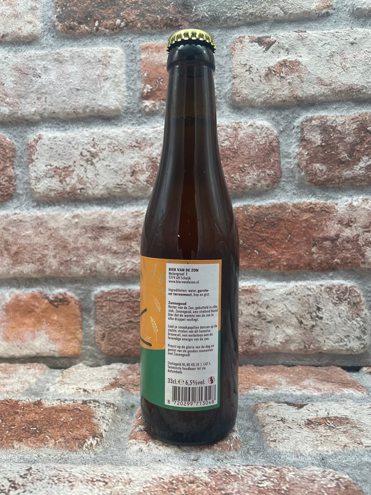 Bier van de Zon Zonnegoud Blond - 33 CL
