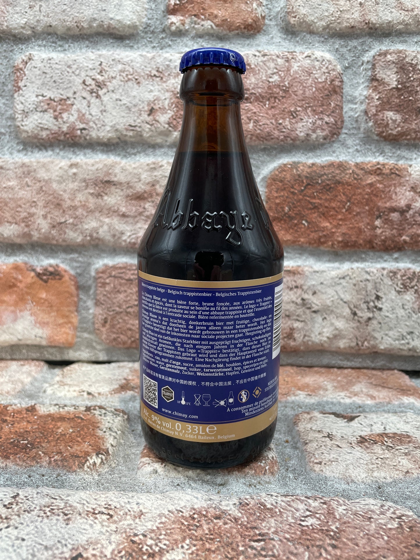 Chimay 2024 Quadrupel - 33 CL