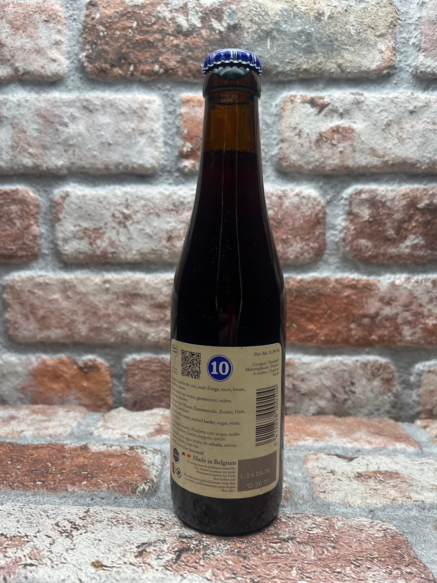 Trappistes Rochefort 10 2024 Quadrupel - 33 CL
