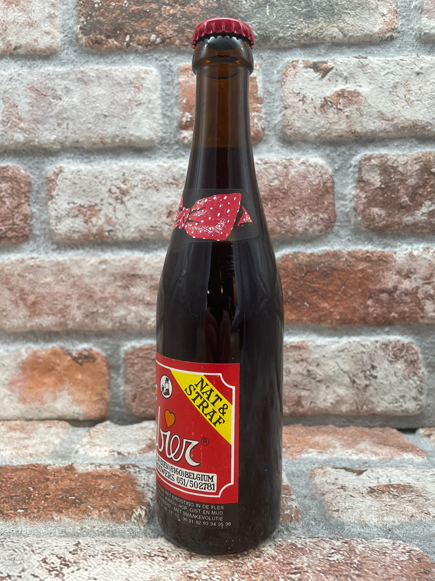 De Dolle Brouwers Oerbier 1995 Quadrupel - 33 CL