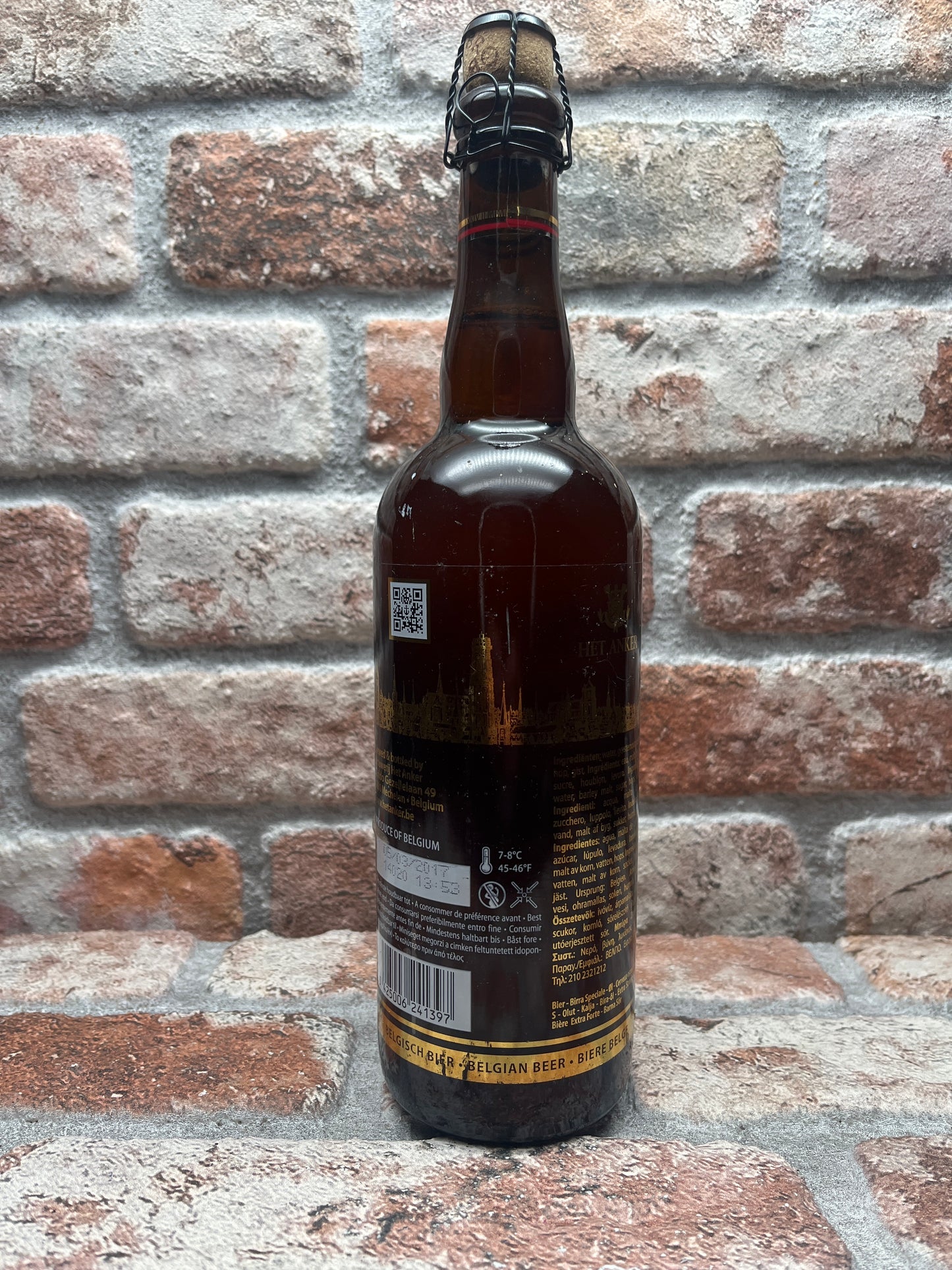 Gouden Carolus Cuvee Van de Keizer Imperial 2014 Blond - 75 CL