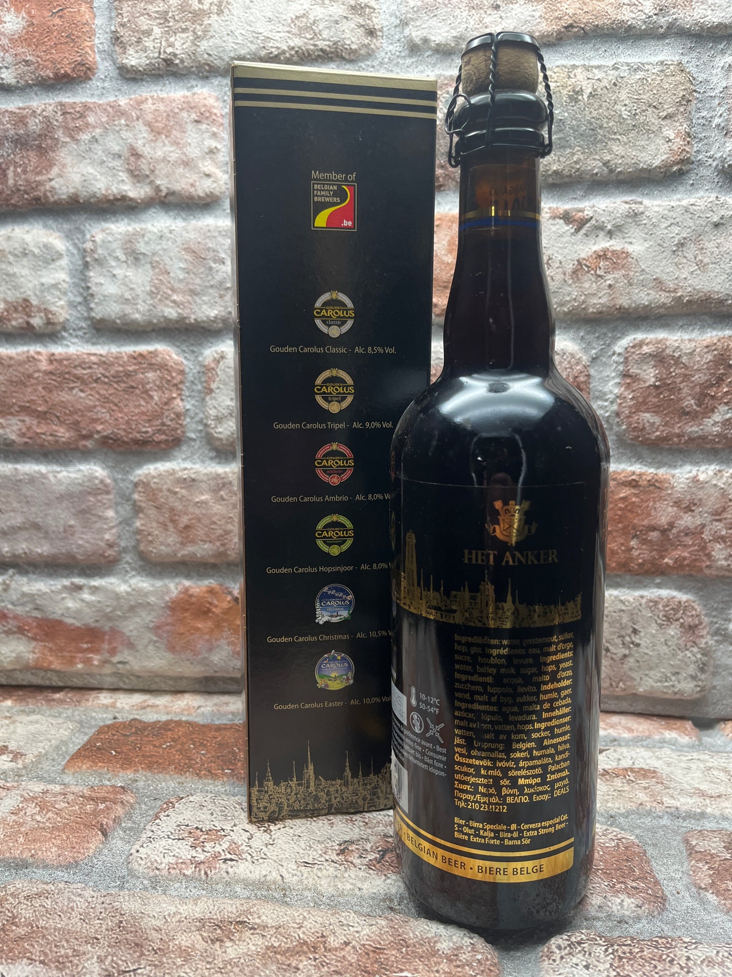Gouden Carolus Cuvee van de Keizer 2015 Quadrupel - 75 CL