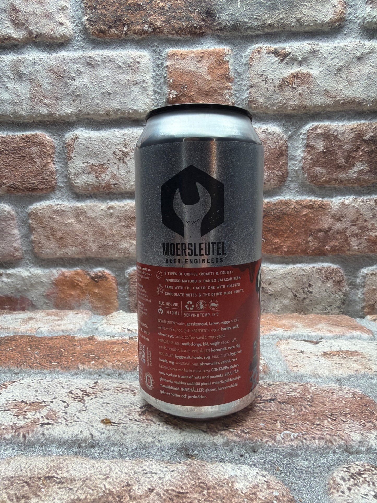 Moersleutel Patry Factory: Opera Cake Pastry Stout - 44 CL