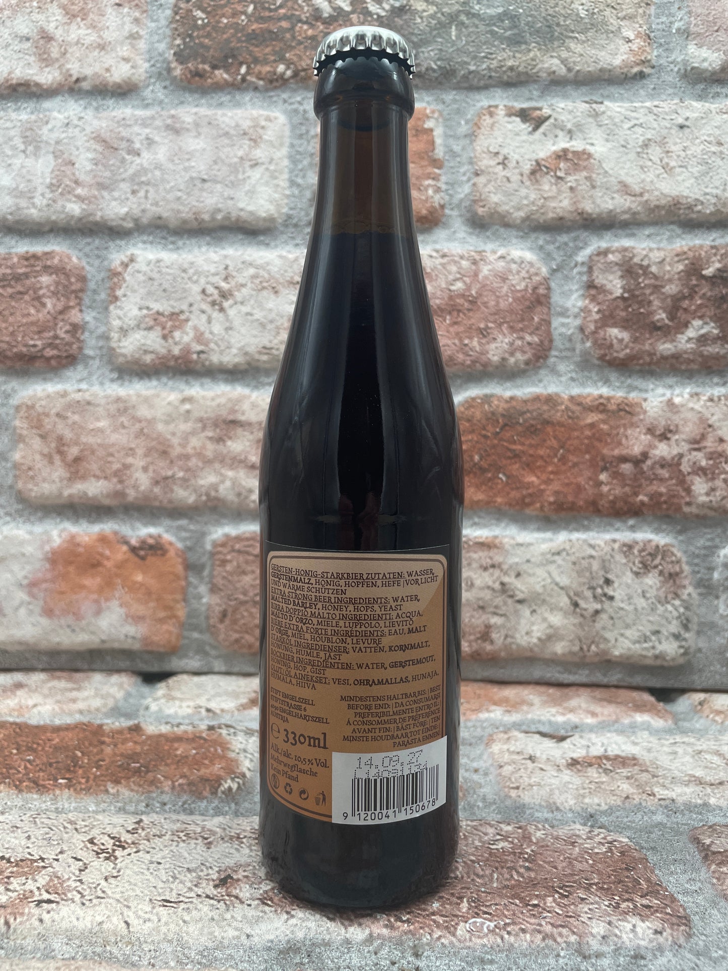 Stift Engelszell Gregorius 2022 Trappist - 33 CL