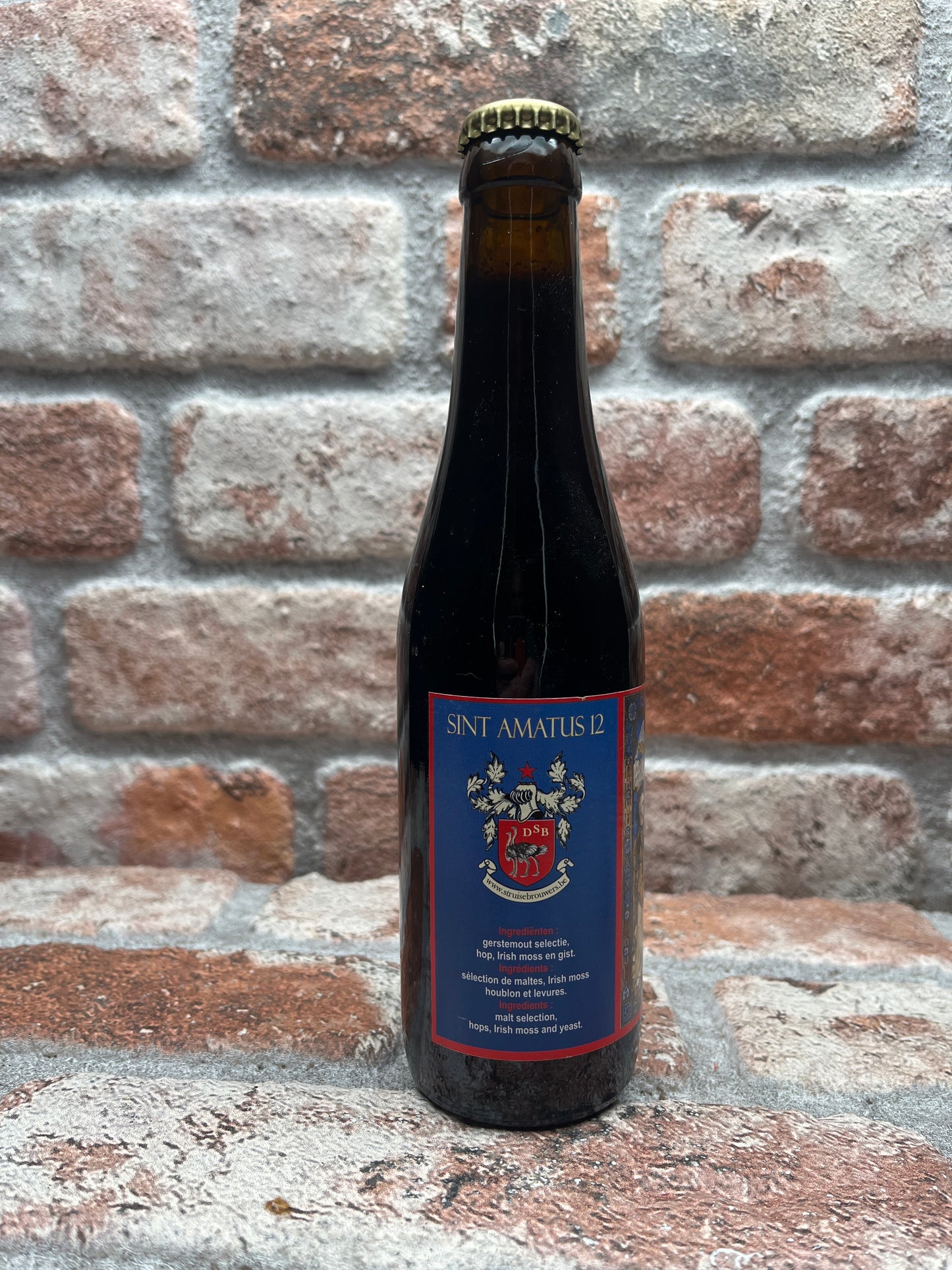 De Struise Brouwers Sint Amatus vintage 2013 Quadrupel - 33 CL