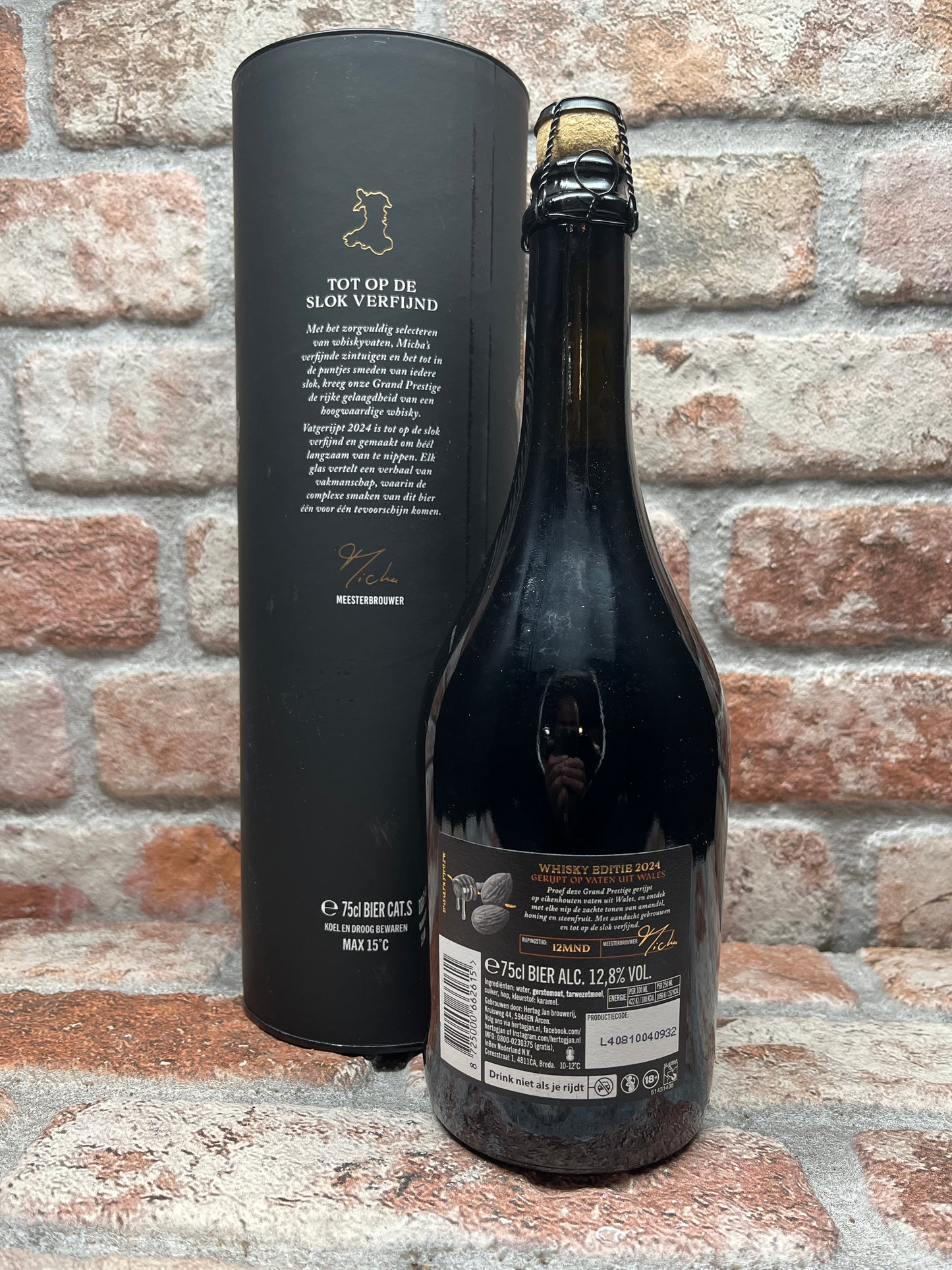 Hertog Jan Grand Prestige Vatgerijpt Wales 2024 Barleywine - 75 CL
