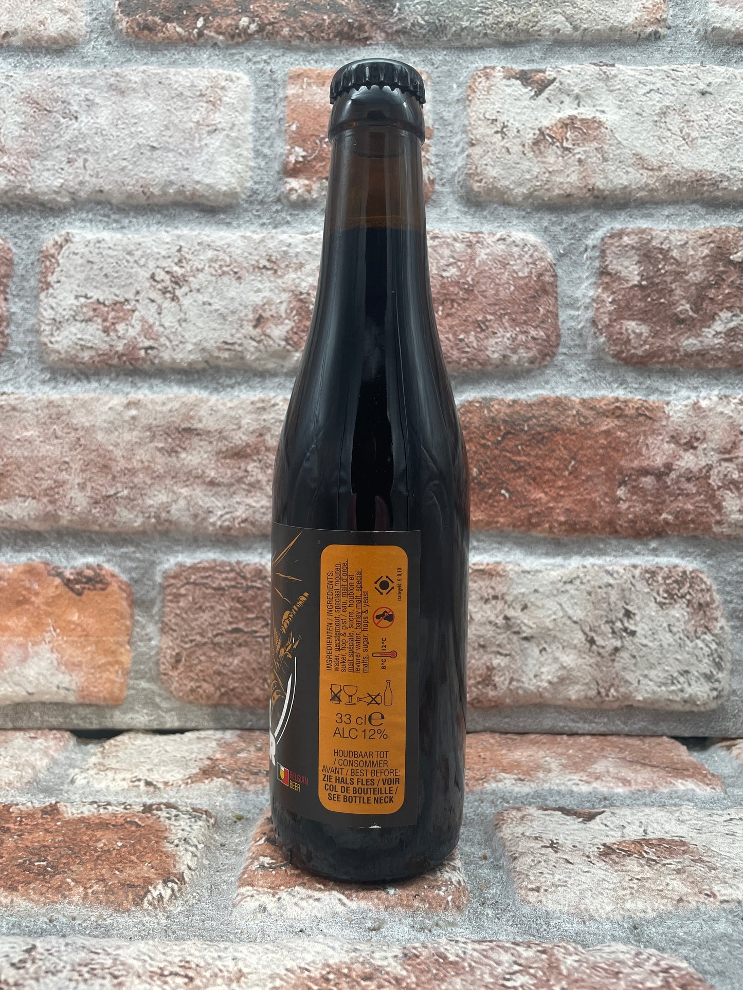 De Meester Black Master #03 Cognac BA Stout - 33 CL