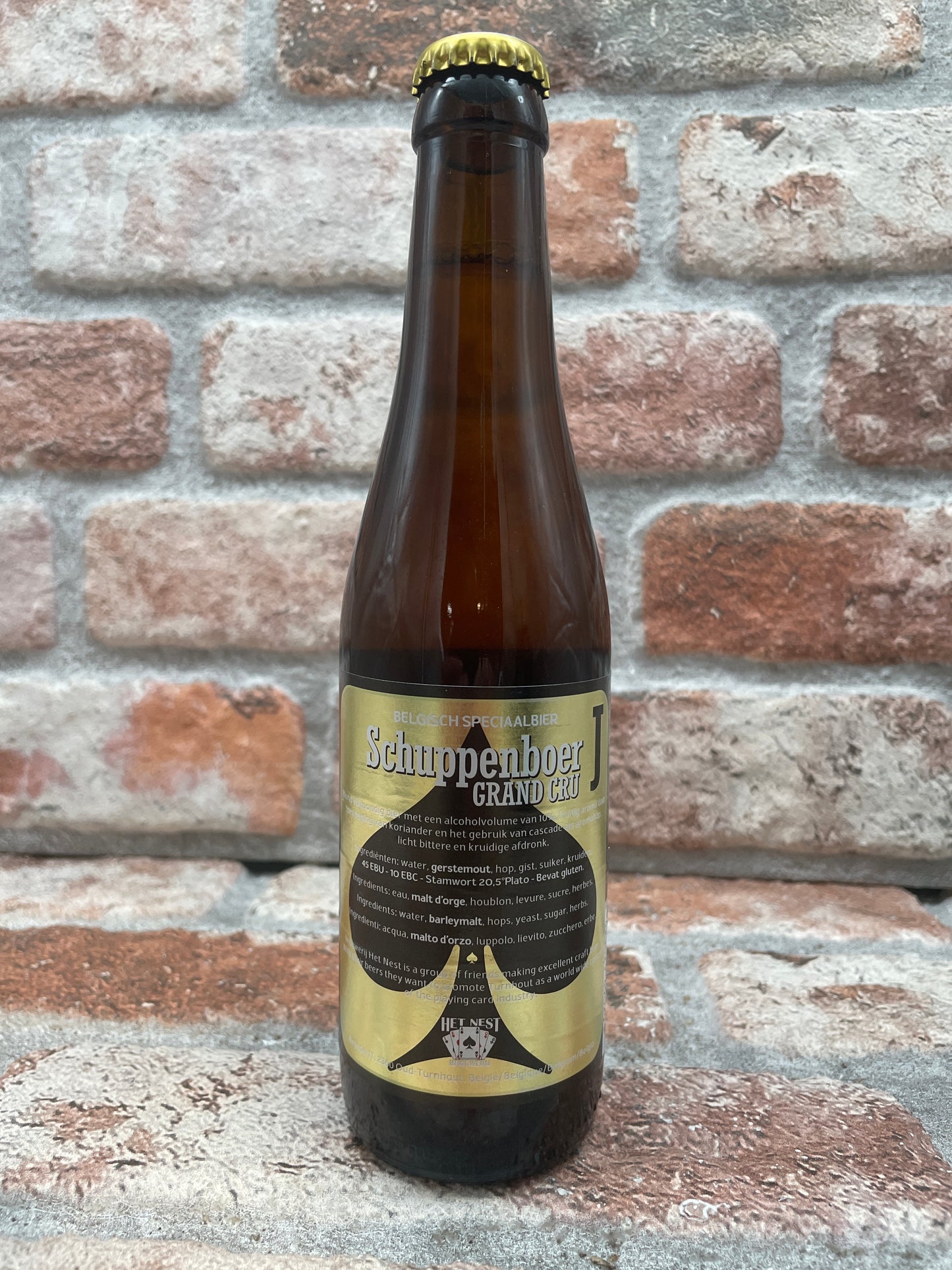 Het Nest Schuppen Boer Grand Cru Quadrupel - 33 CL