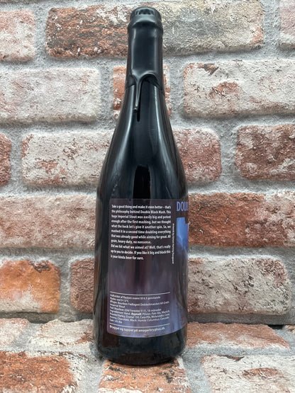 Amager Double Black Mash Bourbon BA 2024 Stout - 75 CL