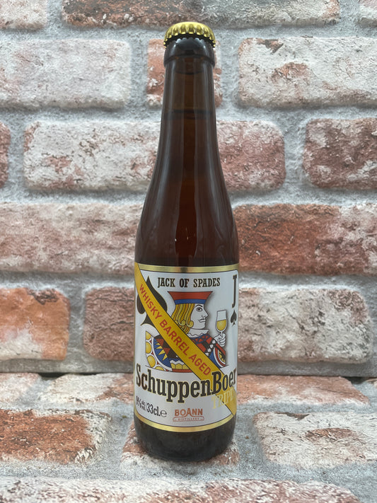 Het Nest Schuppenboer Whisky Barrel Aged Tripel - 33 CL - House of Beers Uden