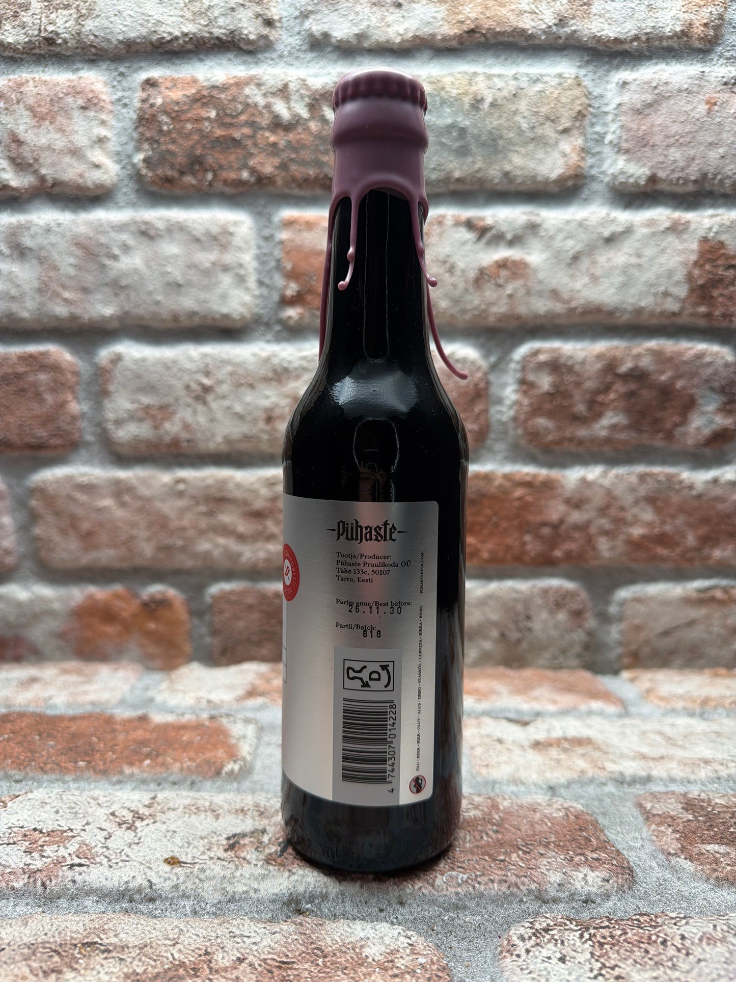 Pühaste Mardus Bourbon BA (Silver Series) Stout - 33 CL