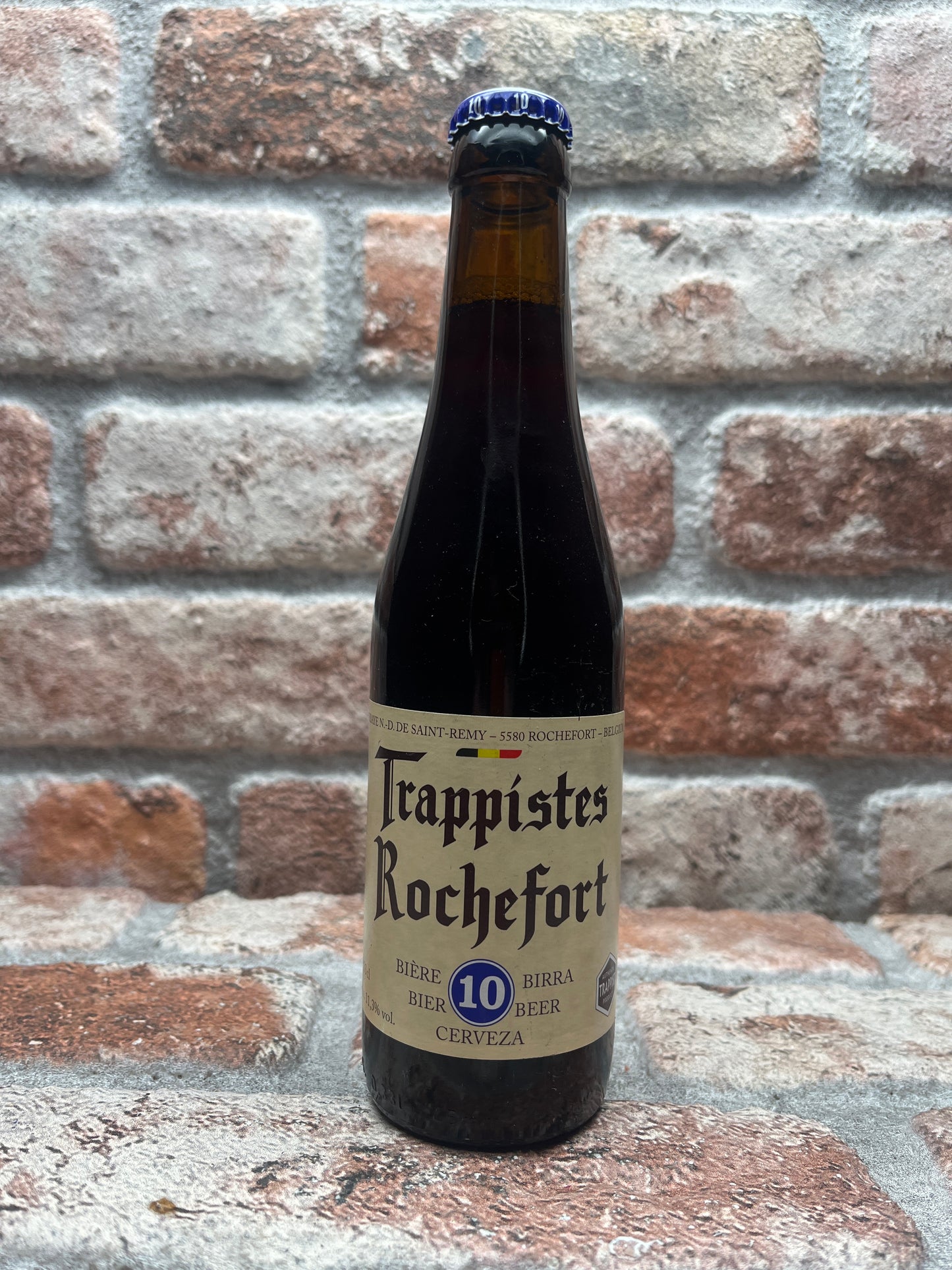 Trappistes Rochefort 10 2024 Quadrupel - 33 CL