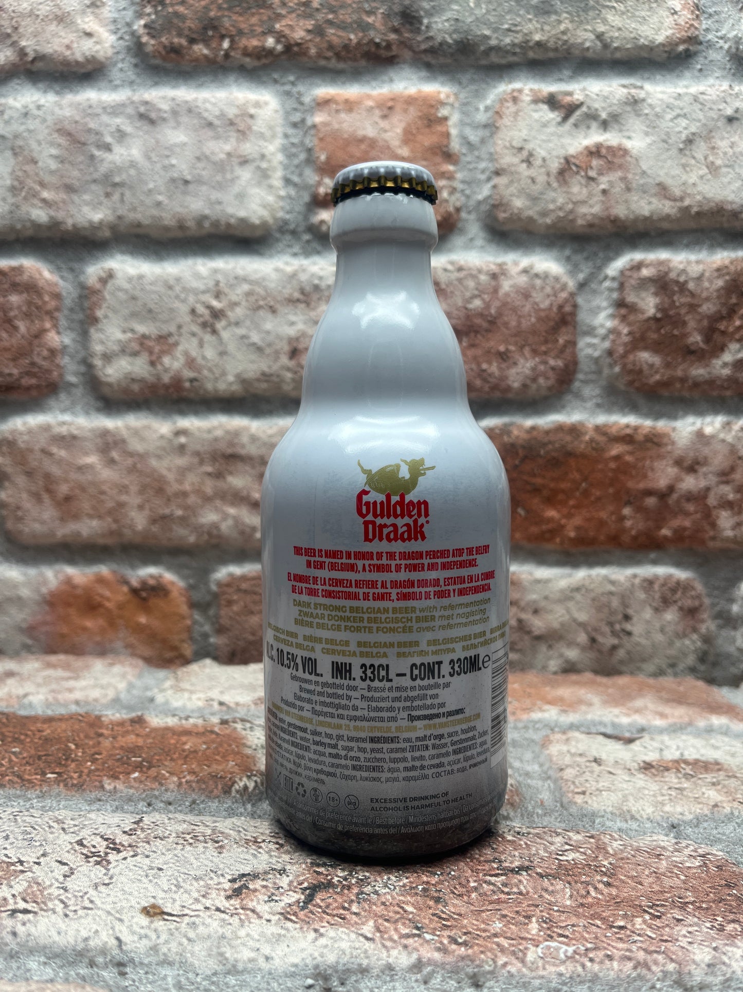 Gulden Draak Classic Dark Red Tripel - 33 CL