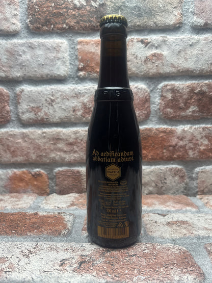 Westvleteren 12 Bouwsteen editie 2012 Quadrupel - 33 CL