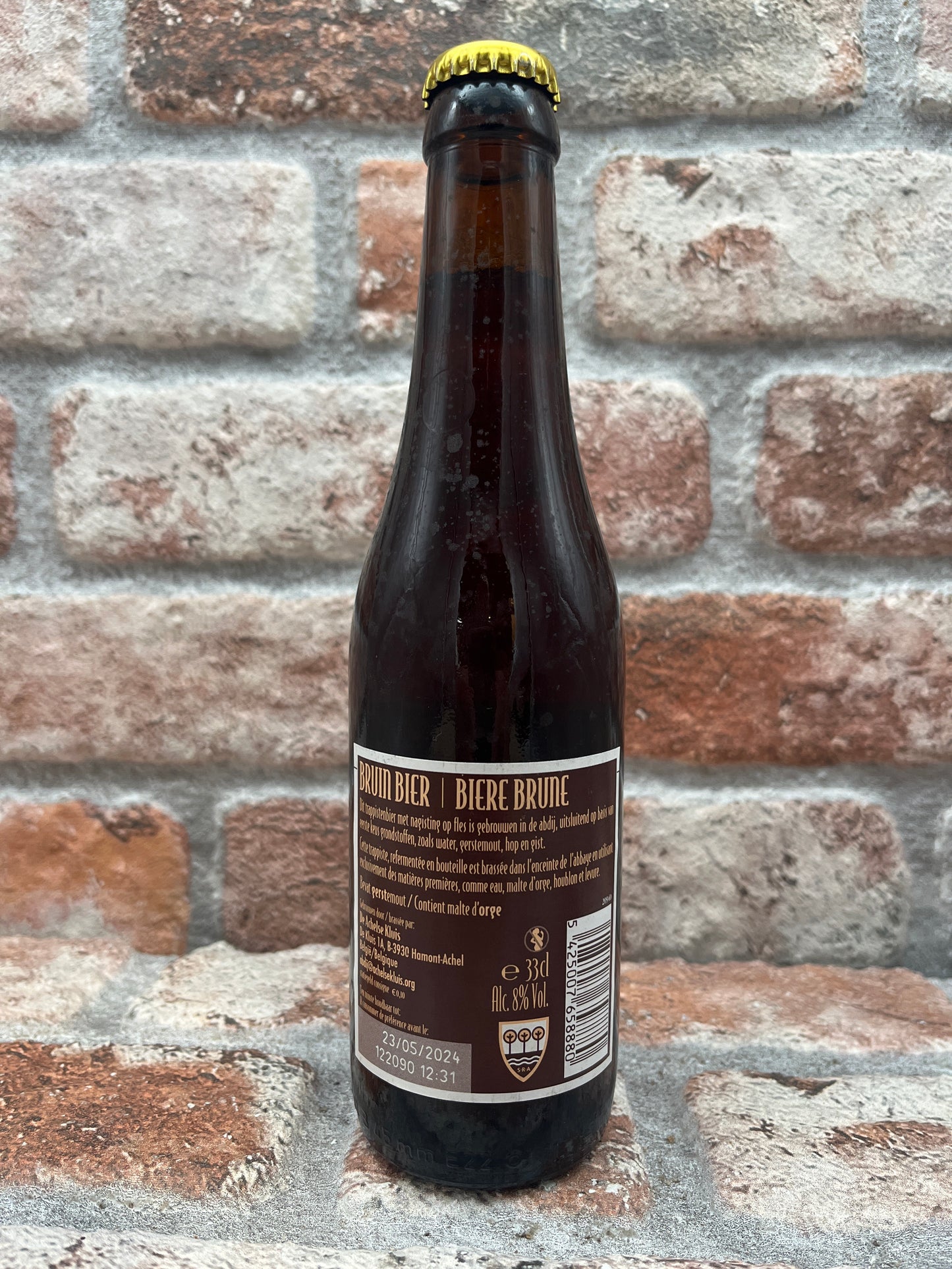 Achel 2022 Dubbel - 33 CL