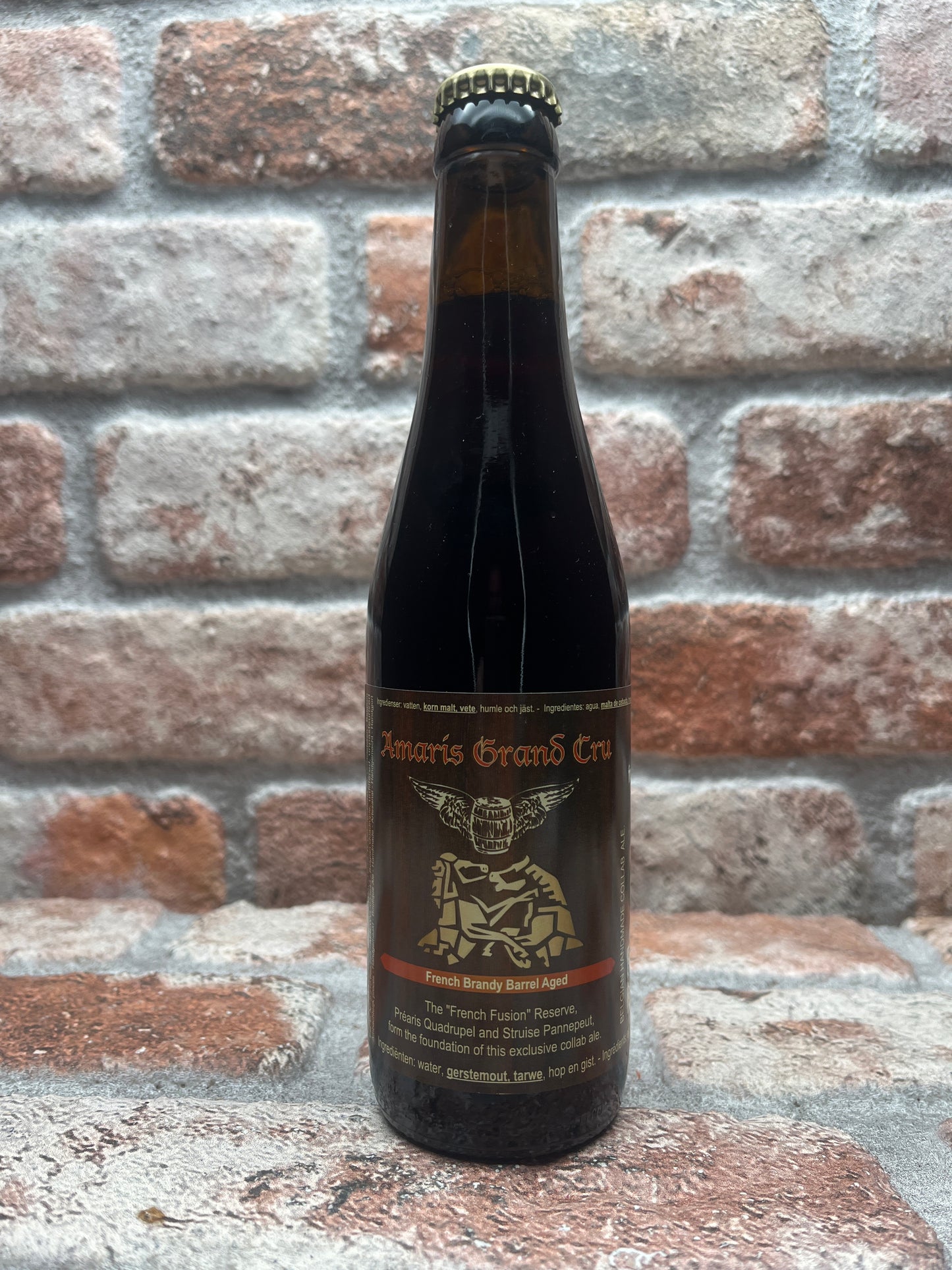 De Struise Brouwers Amaris Grand Cru French Brandy Barrel Aged 2023 Quadrupel - 33 CL