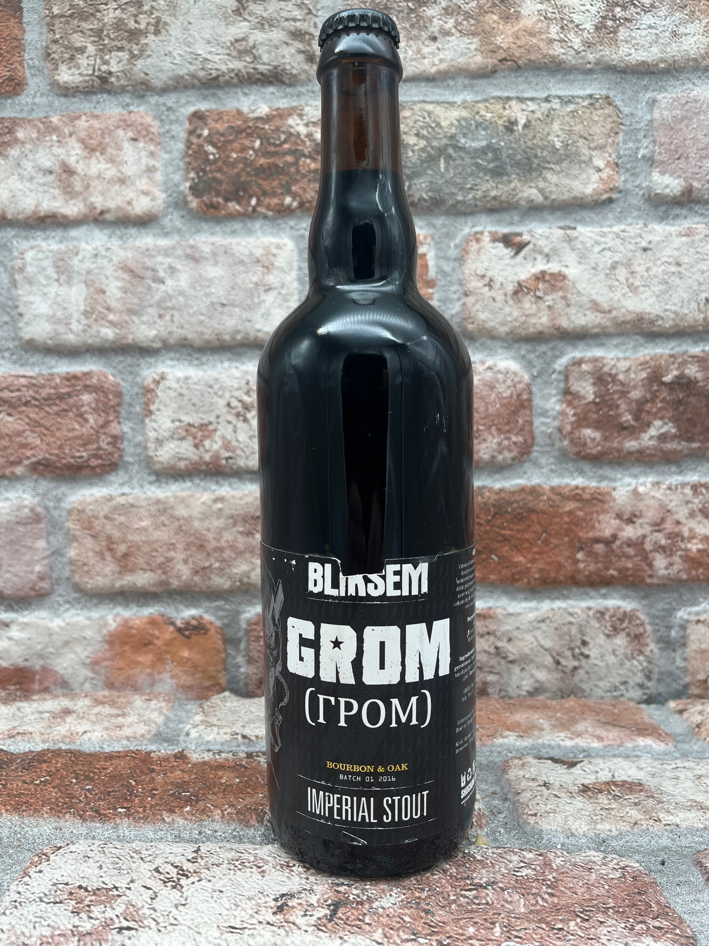 Brouwerij Bliksem GROM Bourbon & Oak 2016 Stout - 75 CL