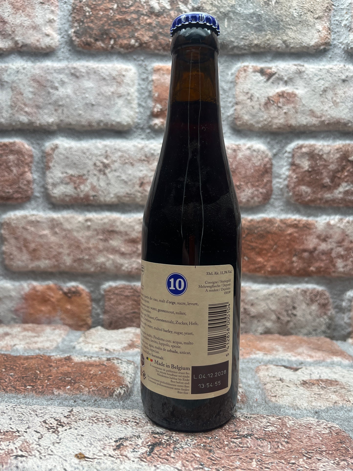 Trappistes Rochefort 10 2023 Quadrupel - 33 CL