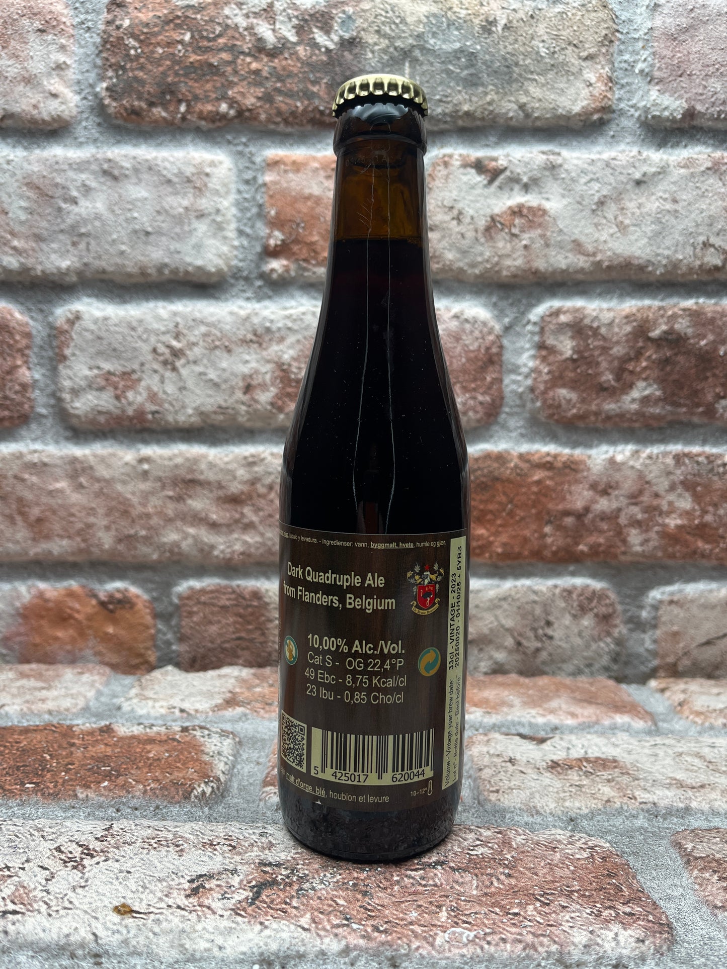De Struise Brouwers Amaris Grand Cru Jamaica And Guadeloupe Rum Barrel Aged Quadrupel - 33 CL