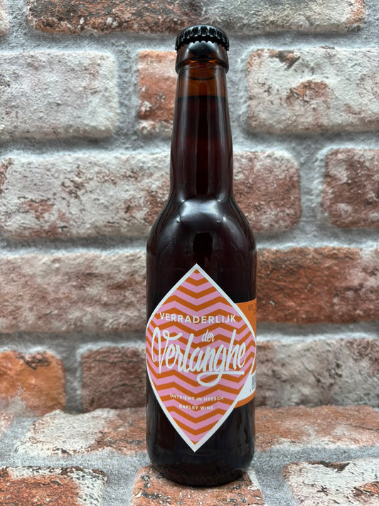 Brouwerij der Verlanghe Verraderlijk Barleywine - 33 CL - House of Beers Uden