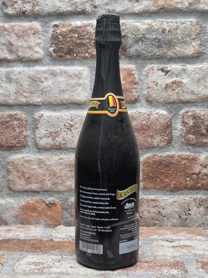 Kasteel Cuvée du Château (2013) Quadrupel - 75 CL