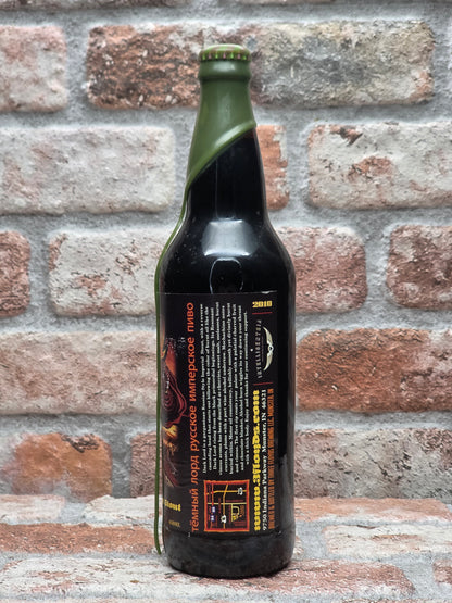 3 Floyds Brewing Dark Lord (2010) Stout - 65 CL